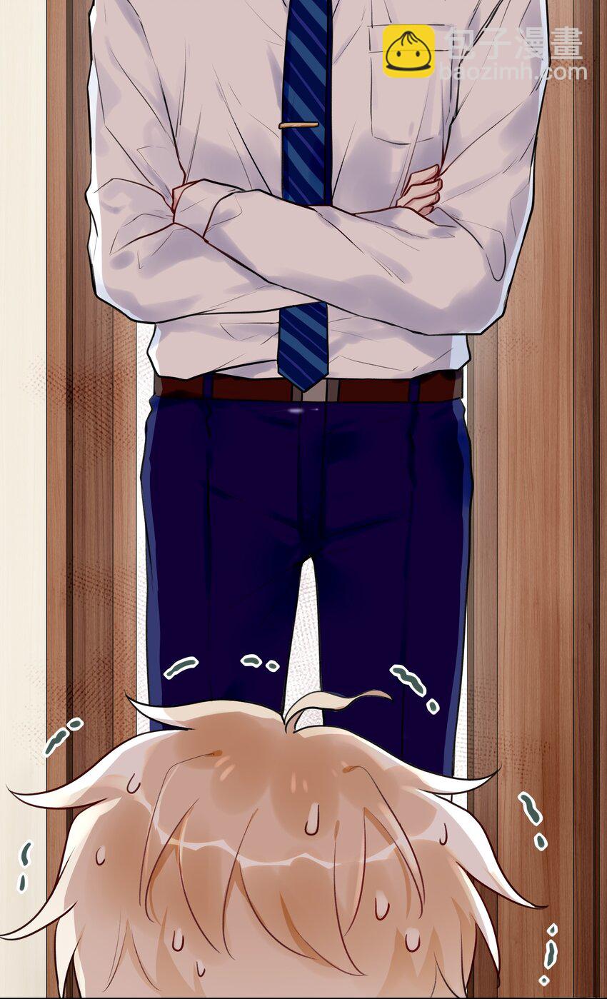 001 这个公寓好奇怪！-第1话