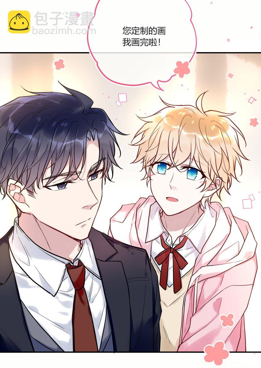 010 等我回来-第11话