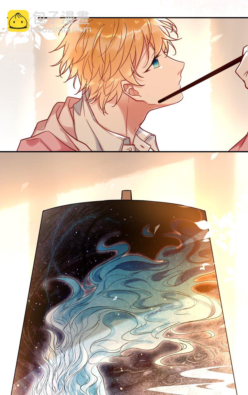 010 等我回来-第11话