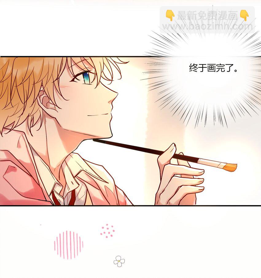 010 等我回来-第11话