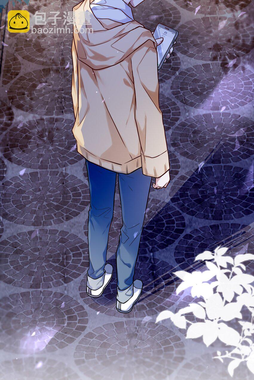 012 小白生气了！-第13话