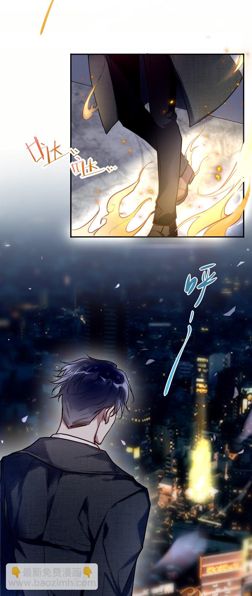 012 小白生气了！-第13话