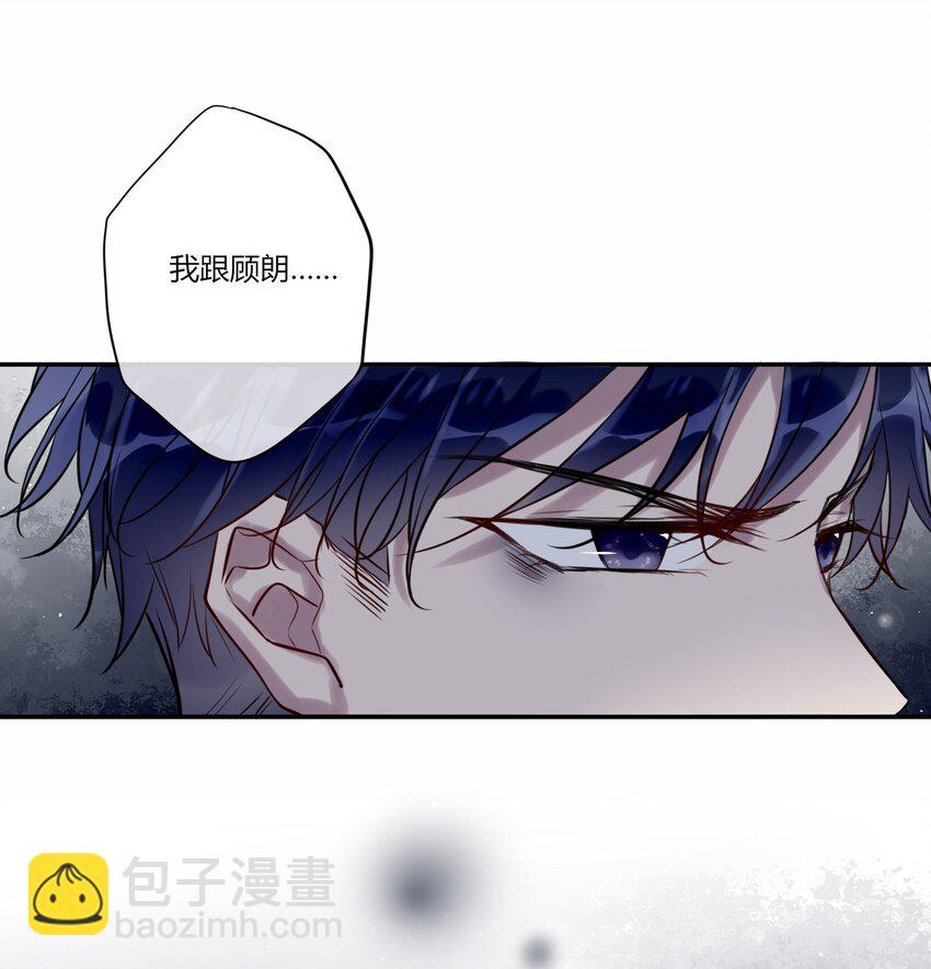 014 故友与天敌-第15话