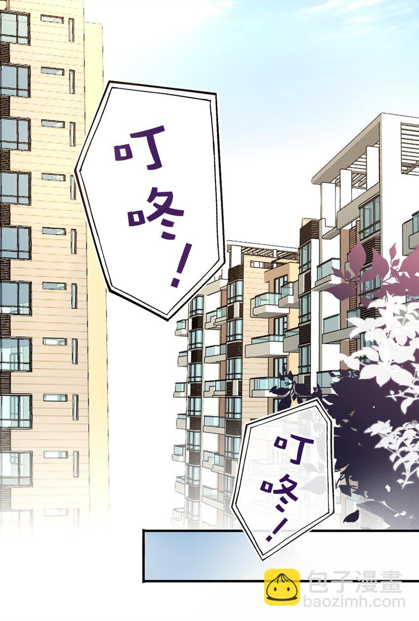 014 故友与天敌-第15话