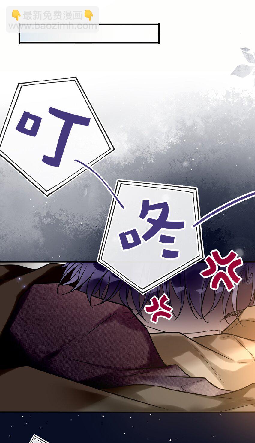 014 故友与天敌-第15话