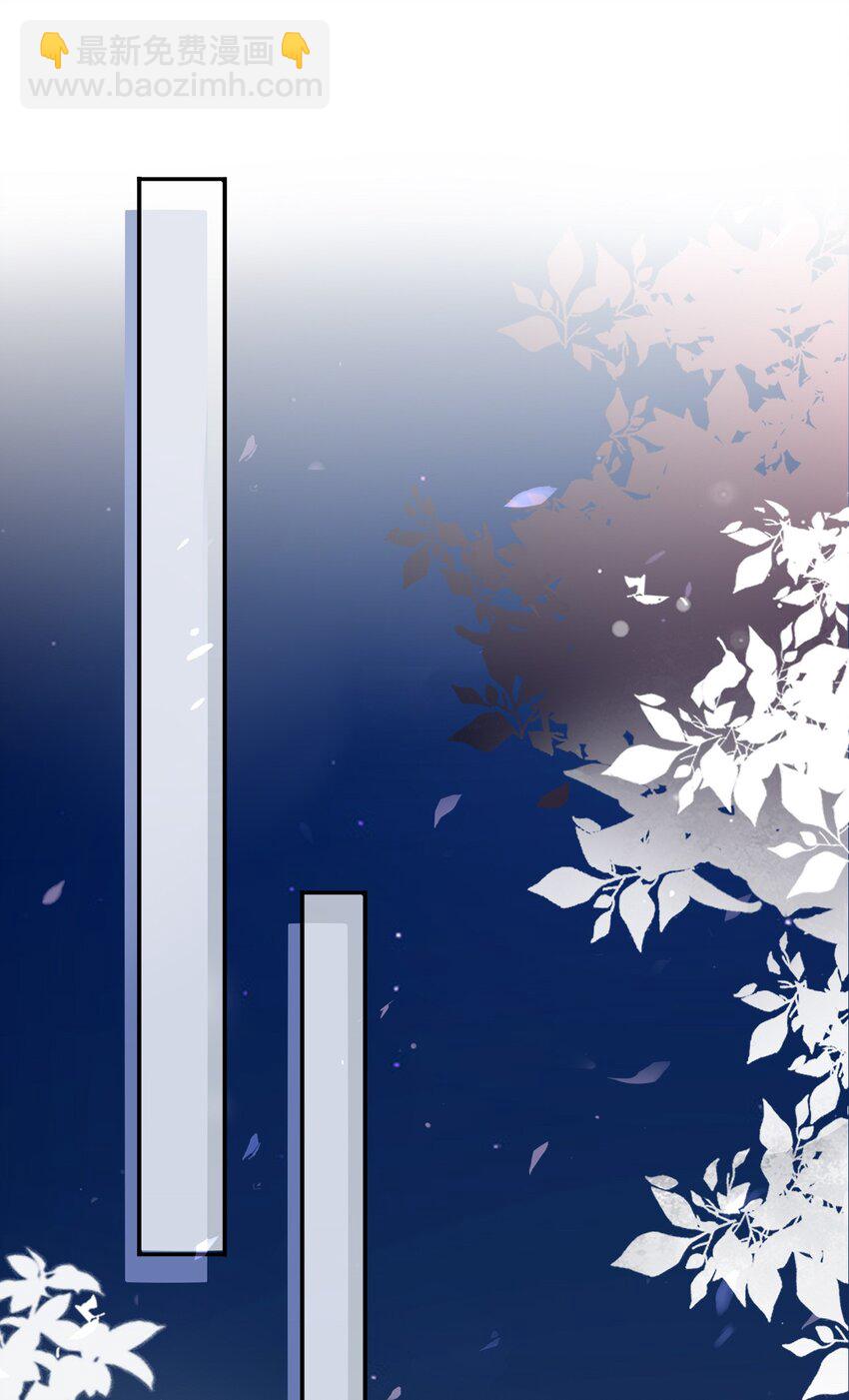 016 我好像不太对劲-第17话