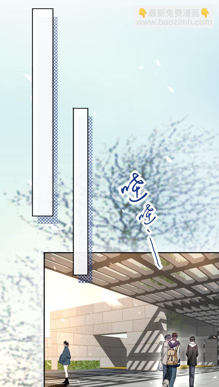 018 替司逸明看孩子-第19话