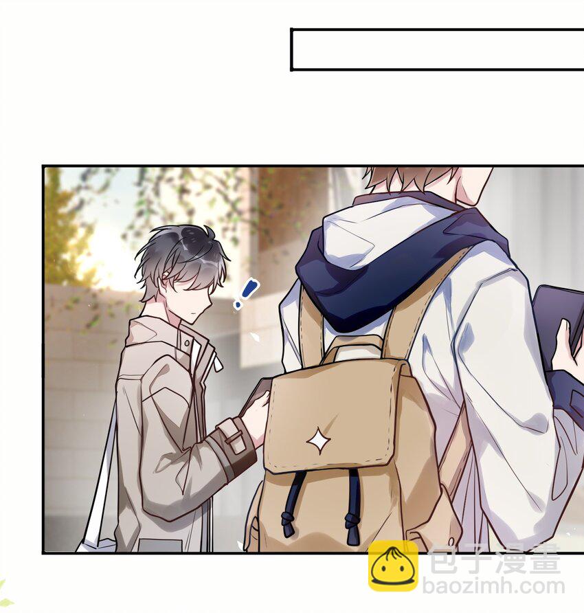 018 替司逸明看孩子-第19话