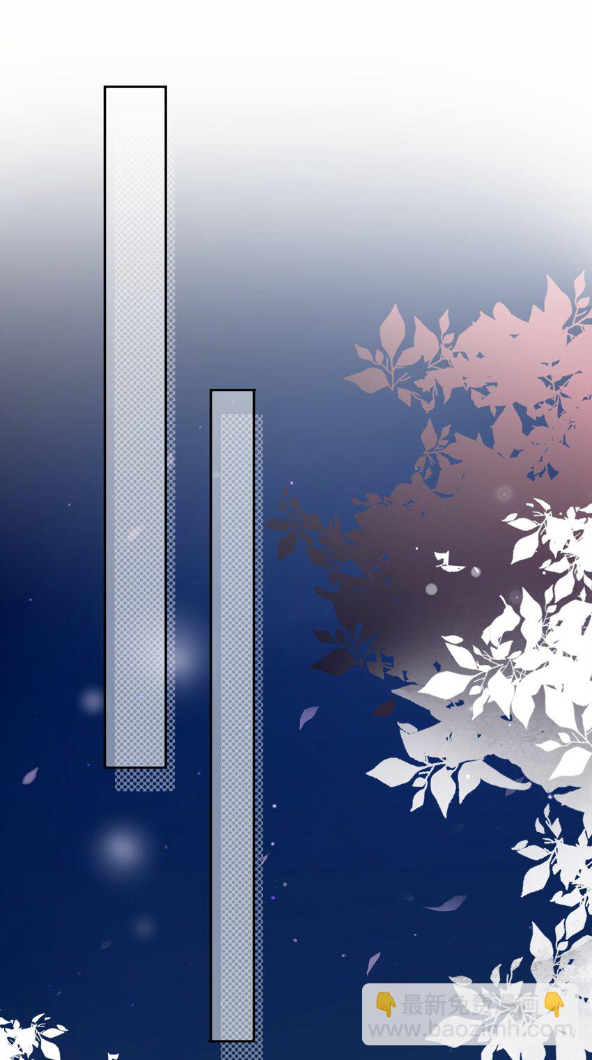 018 替司逸明看孩子-第19话