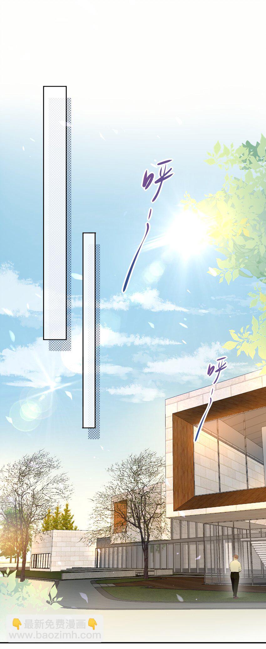 018 替司逸明看孩子-第19话