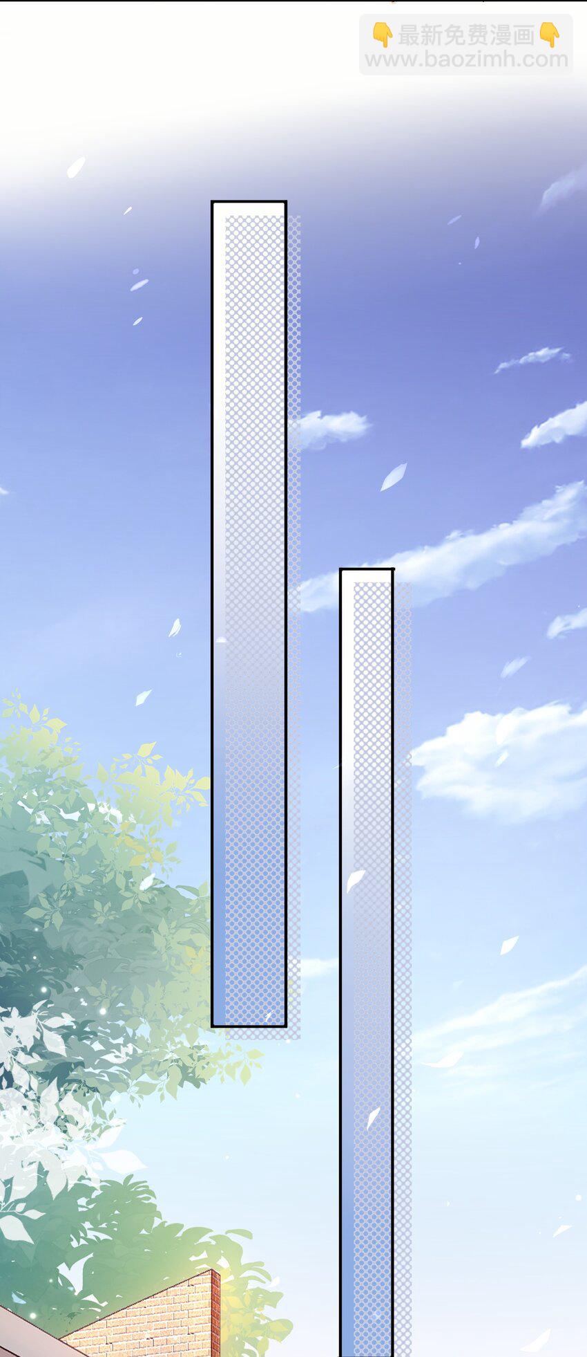 003 师兄神预言！-第3话