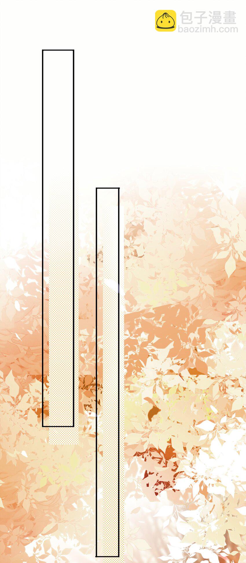 003 师兄神预言！-第3话