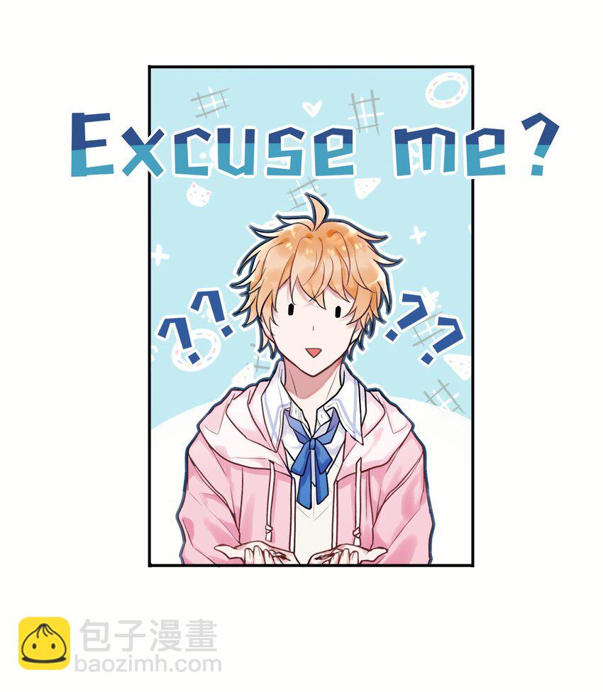 003 师兄神预言！-第3话