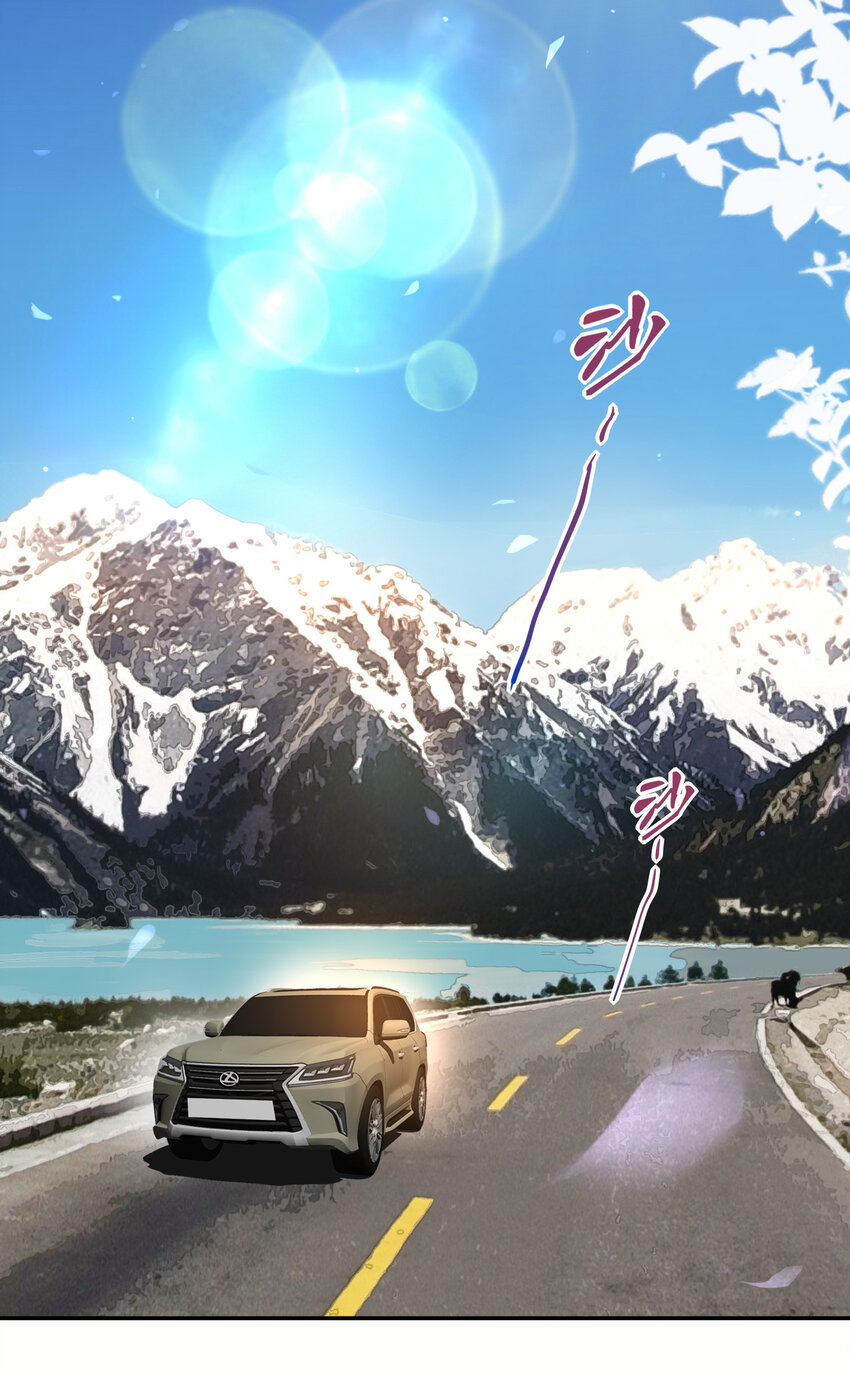 021 你在偷偷画我？-第23话