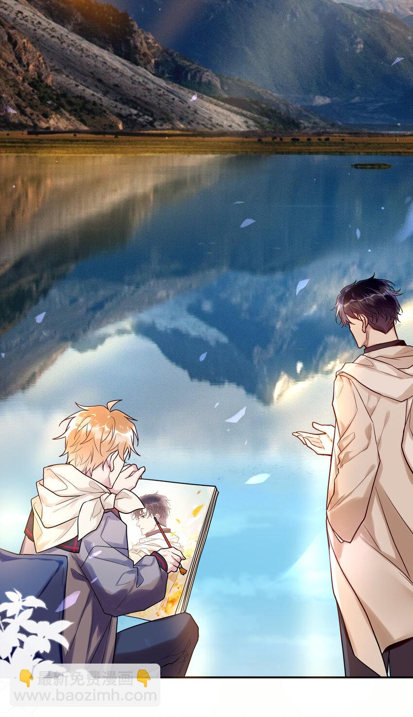 021 你在偷偷画我？-第23话