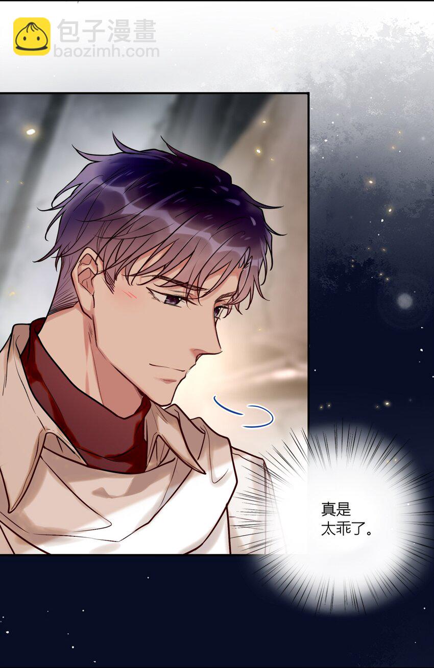 023 摸头杀-第25话