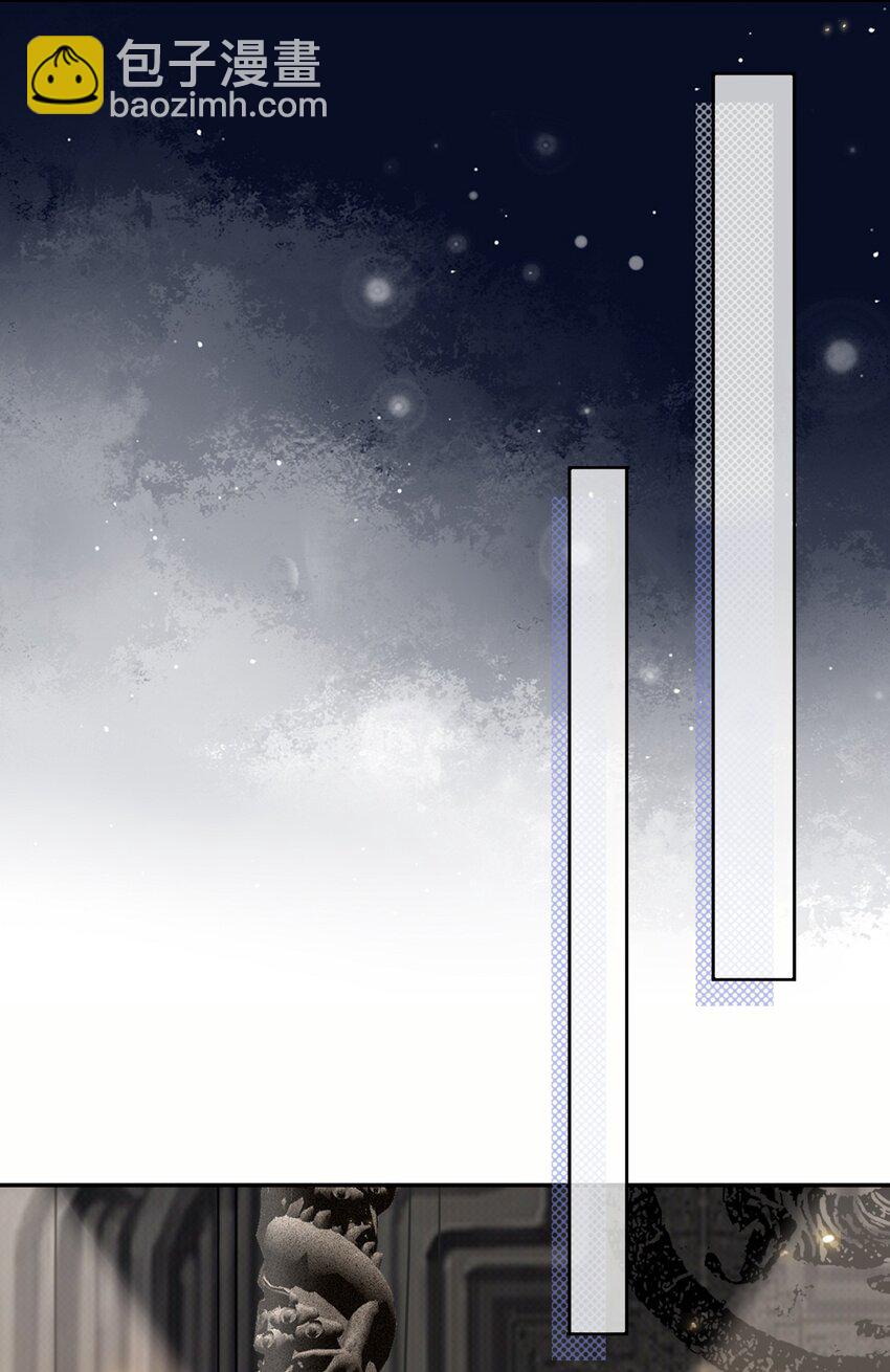 023 摸头杀-第25话