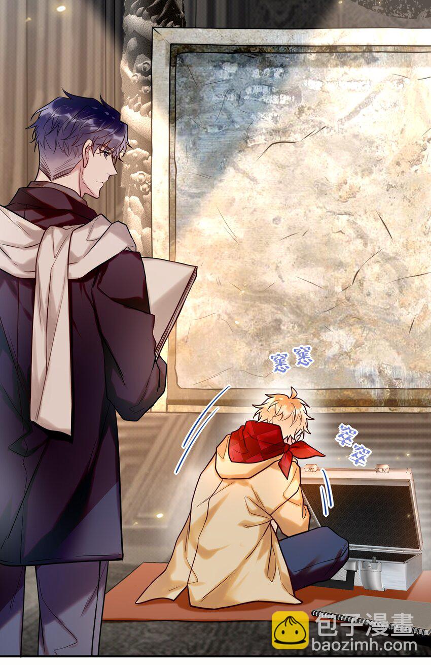 023 摸头杀-第25话