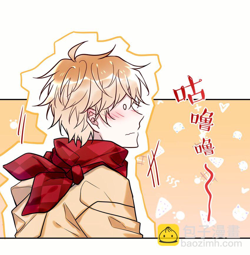 023 摸头杀-第25话