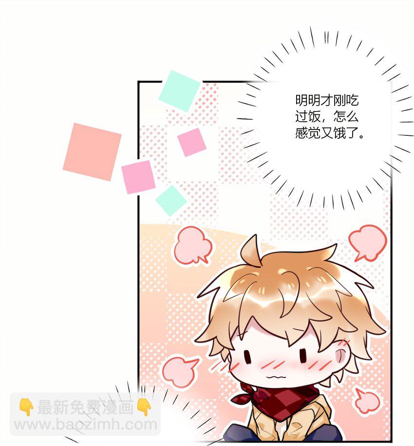 023 摸头杀-第25话