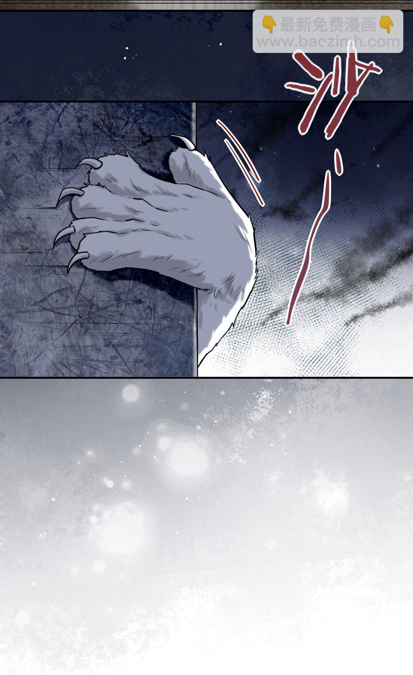 023 摸头杀-第25话