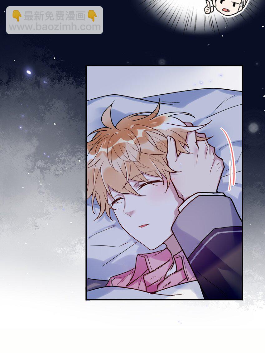 027 我回来了-第29话