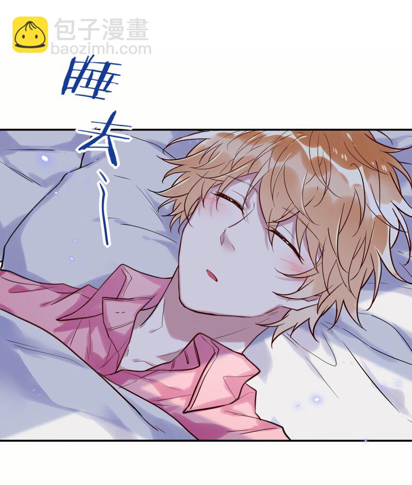 027 我回来了-第29话