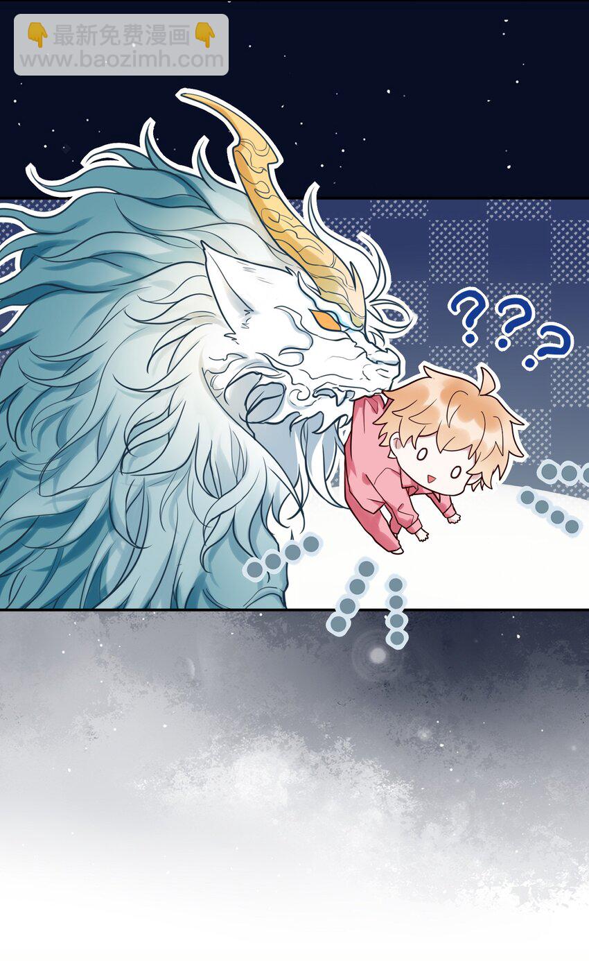 027 我回来了-第29话