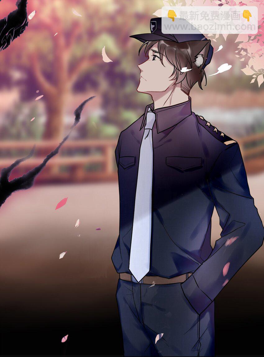 005 混在妖怪圈里的人？-第5话