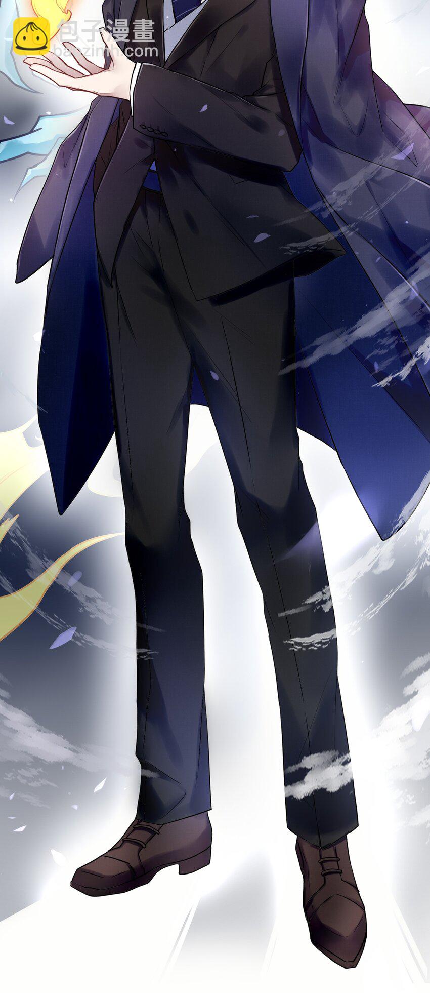 005 混在妖怪圈里的人？-第5话