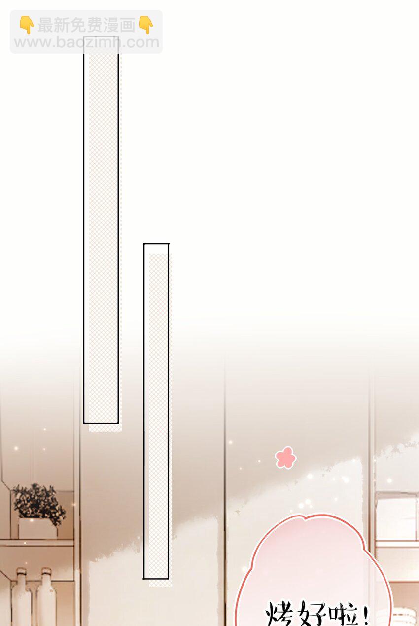 005 混在妖怪圈里的人？-第5话