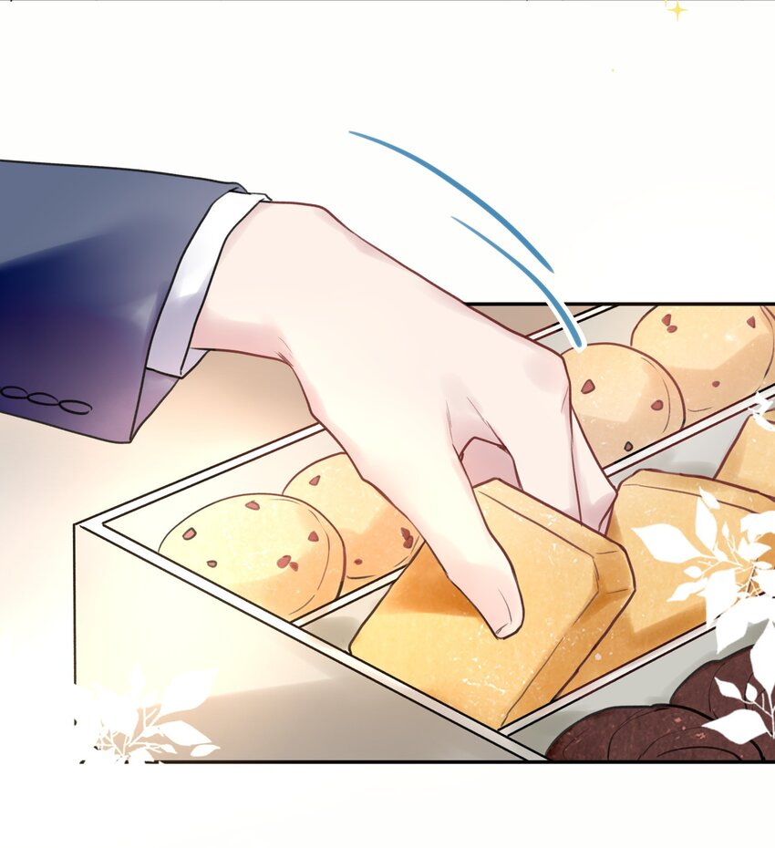 007 不听话的小崽子！-第7话