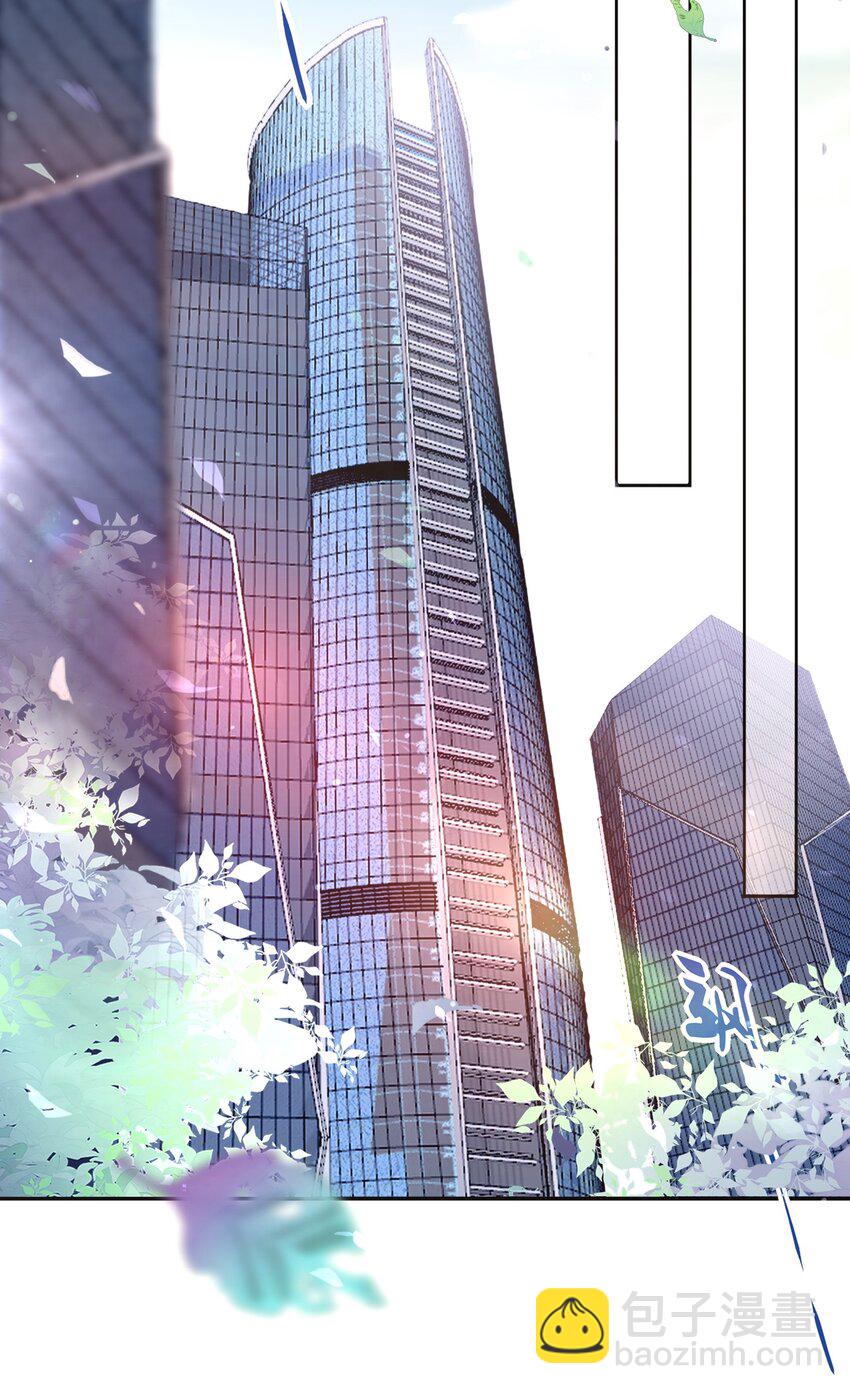 009 活得像人类的妖怪-第9话