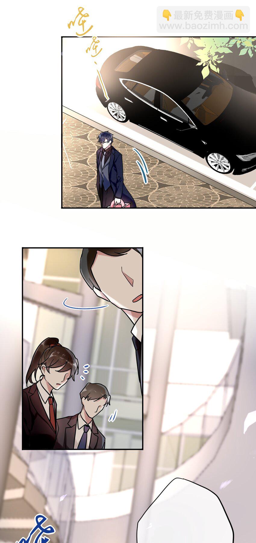 009 活得像人类的妖怪-第9话