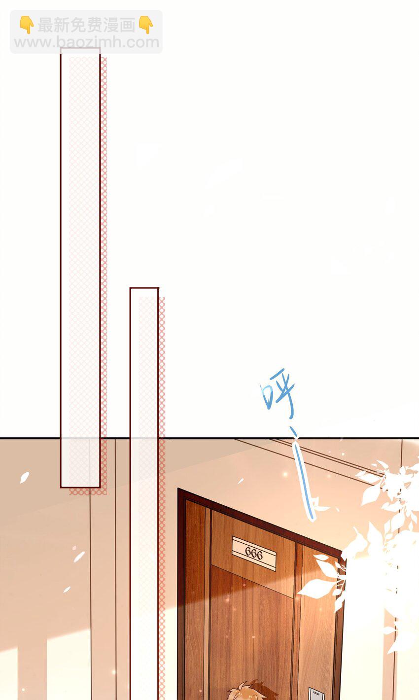 009 活得像人类的妖怪-第9话