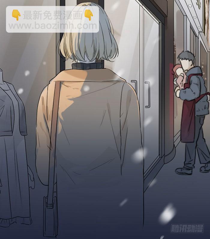 第1-4话：还记得2008年吗？(1/5)-第1话