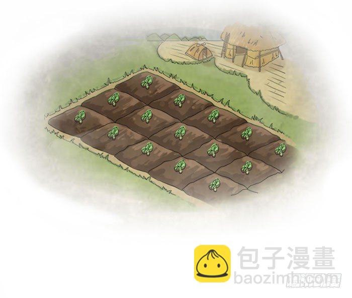 第1-4话：还记得2008年吗？(1/5)-第1话