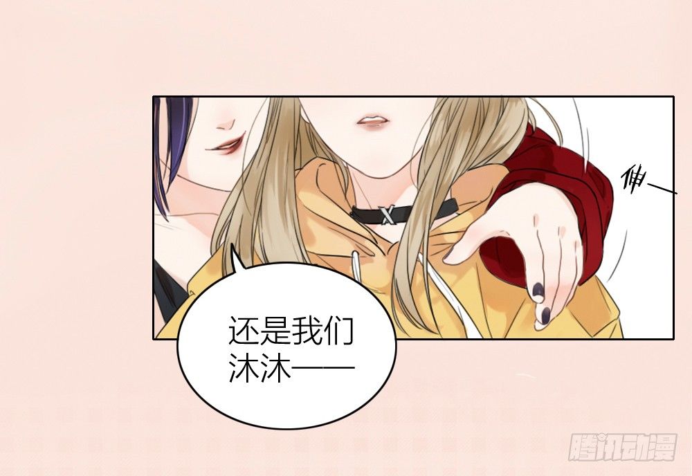 第1-4话：还记得2008年吗？(1/5)-第1话