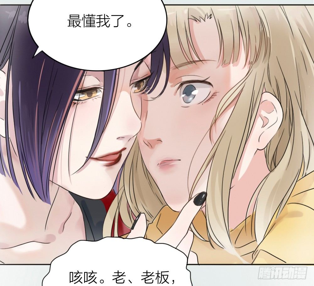 第1-4话：还记得2008年吗？(1/5)-第1话