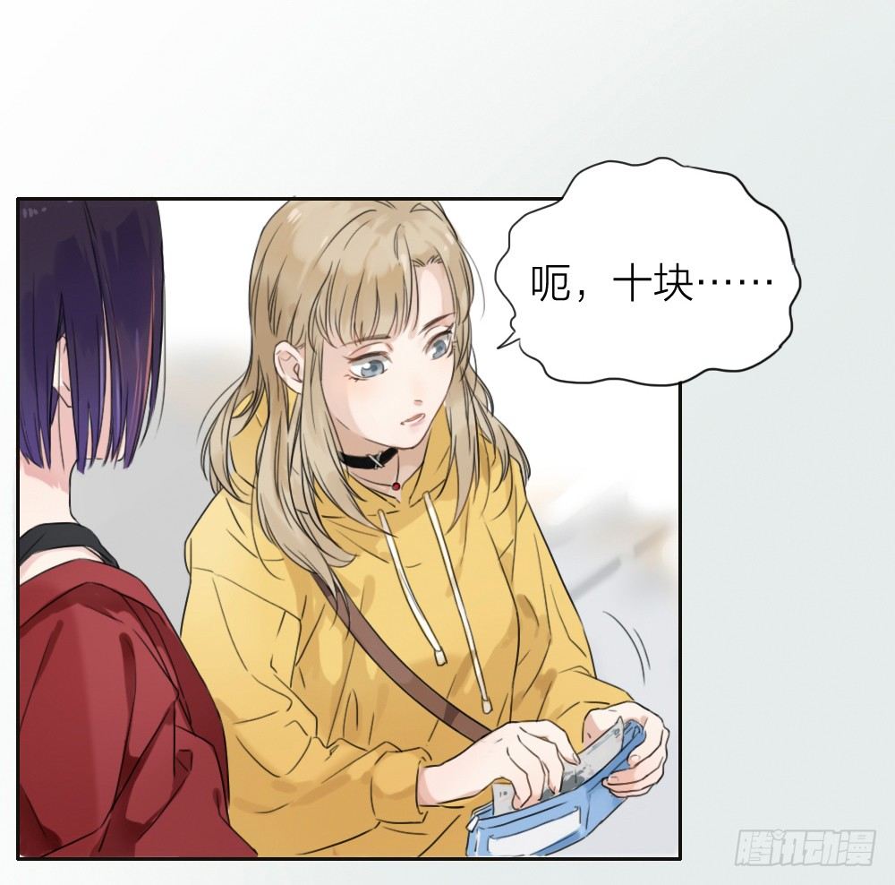 第1-4话：还记得2008年吗？(1/5)-第1话