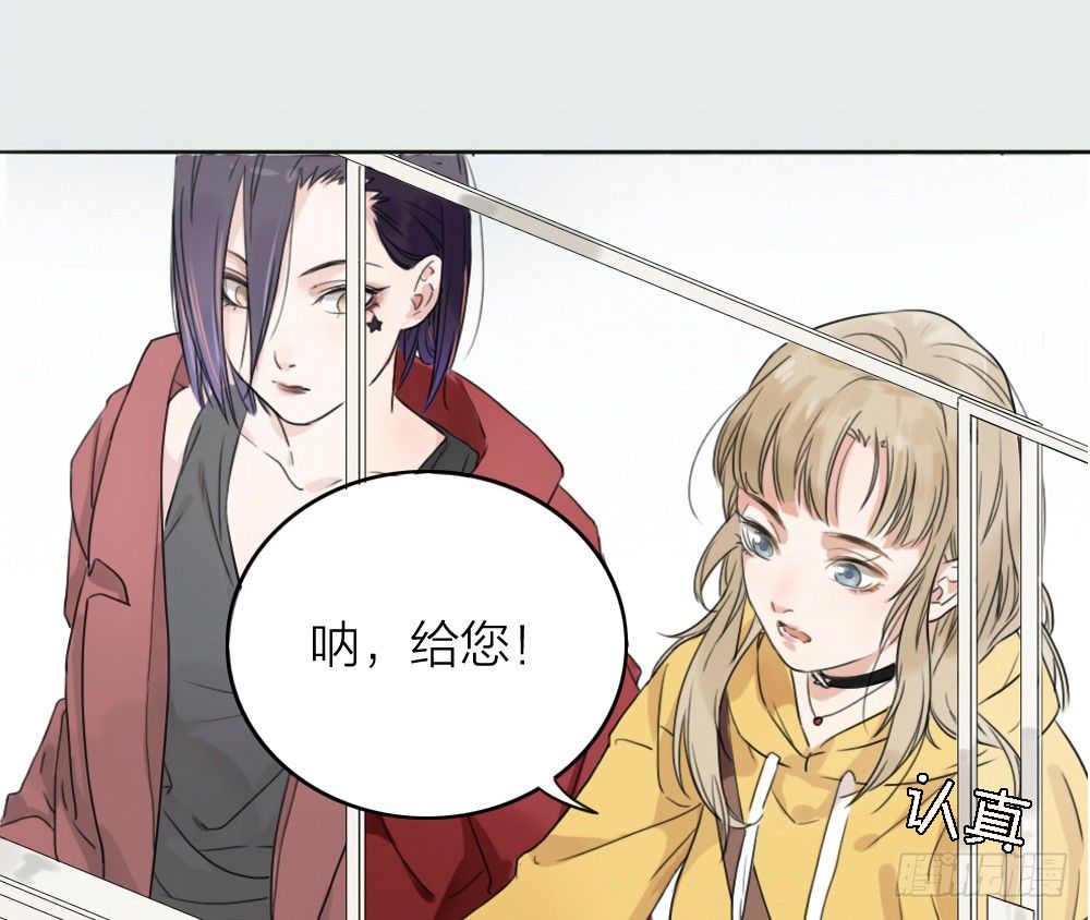 第1-4话：还记得2008年吗？(1/5)-第1话