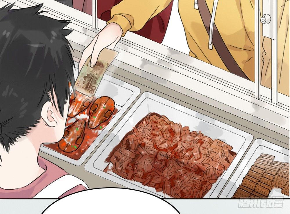 第1-4话：还记得2008年吗？(1/5)-第1话