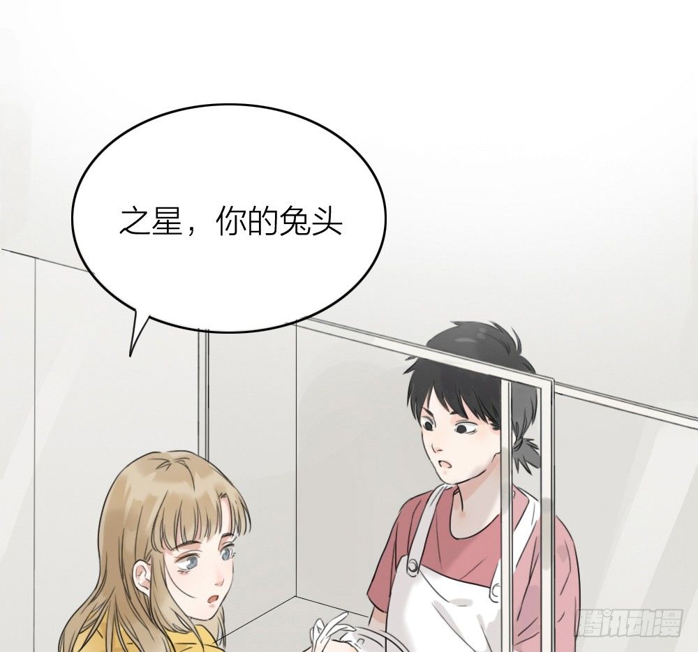 第1-4话：还记得2008年吗？(1/5)-第1话