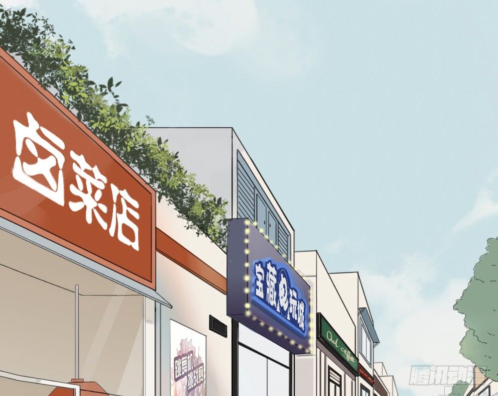 第1-4话：还记得2008年吗？(1/5)-第1话