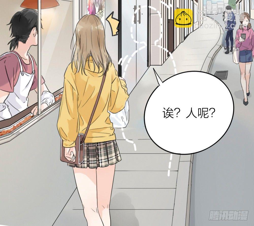 第1-4话：还记得2008年吗？(1/5)-第1话