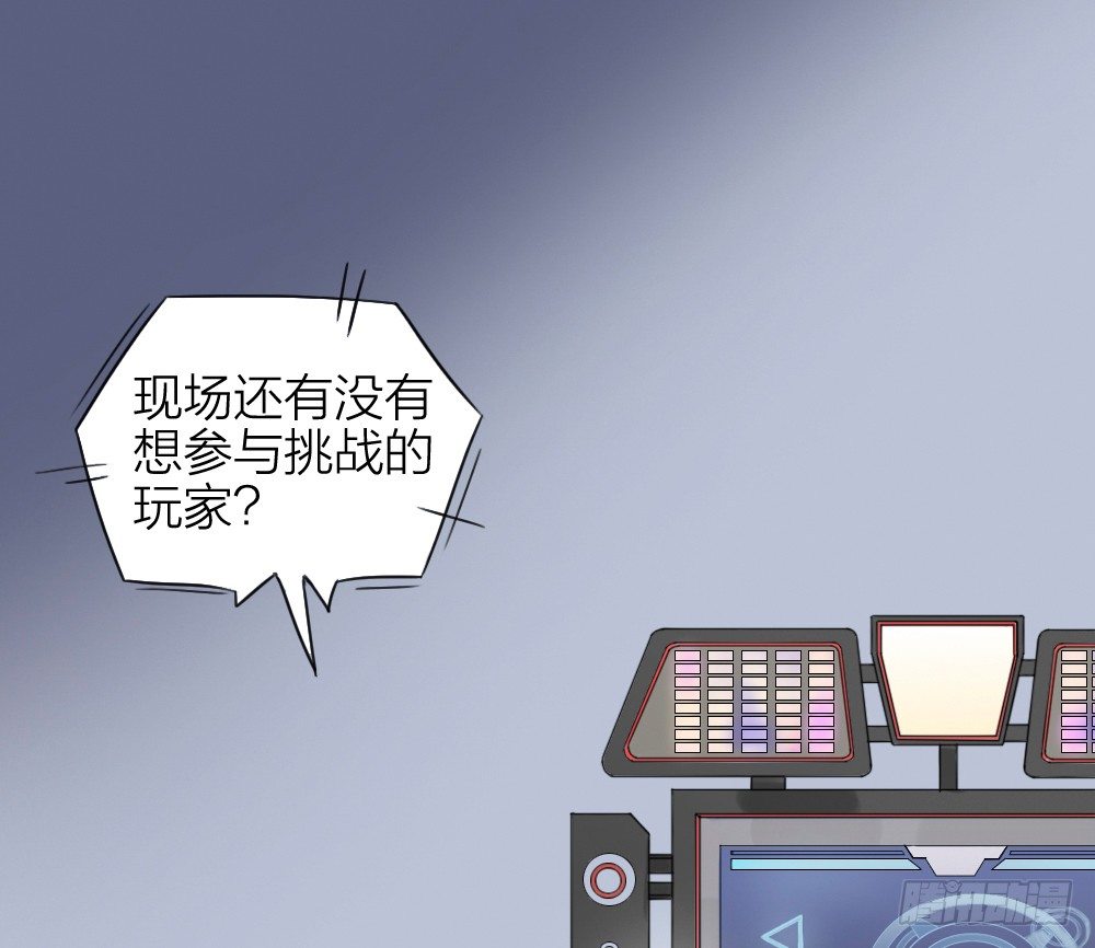 第1-4话：还记得2008年吗？(1/5)-第1话