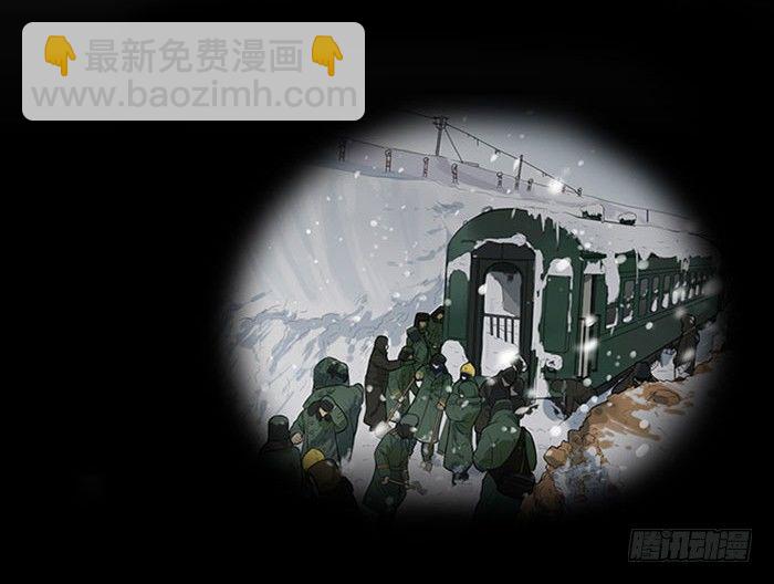 第1-4话：还记得2008年吗？(1/5)-第1话