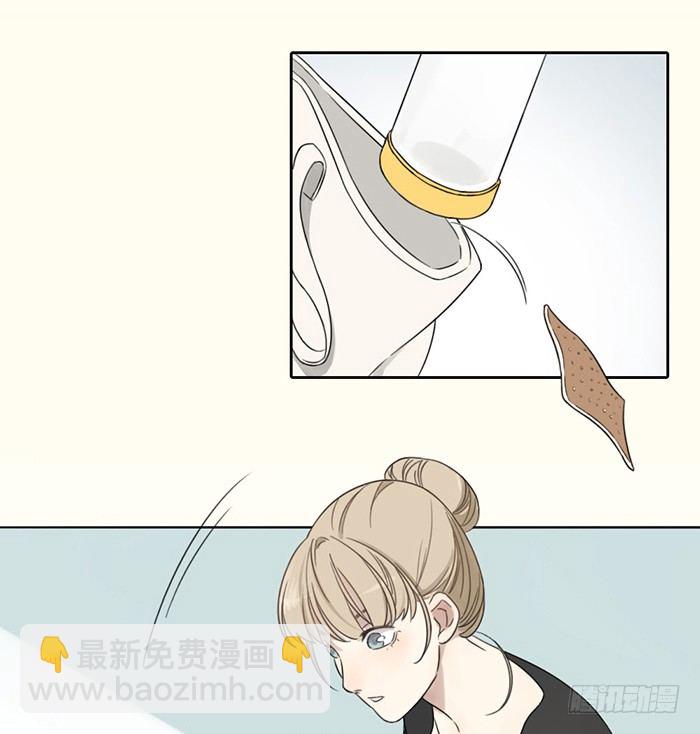 竟然在这里碰到学长？-第11话