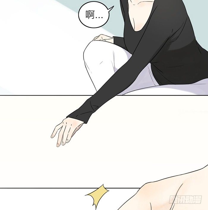 竟然在这里碰到学长？-第11话