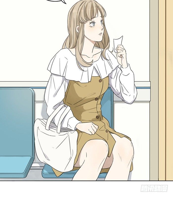 竟然在这里碰到学长？-第11话